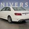mercedes-benz e-class 2014 CFJ1635992 image 15