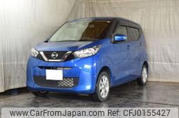 nissan dayz 2019 -NISSAN 【札幌 582ｹ1266】--DAYZ B46W--0001267---NISSAN 【札幌 582ｹ1266】--DAYZ B46W--0001267-