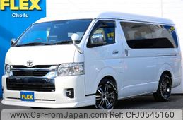 toyota hiace-wagon 2023 -TOYOTA--Hiace Wagon 3BA-TRH214W--TRH214-0077053---TOYOTA--Hiace Wagon 3BA-TRH214W--TRH214-0077053-