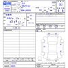 daihatsu tanto 2020 -DAIHATSU 【名変中 】--Tanto LA650S--1065089---DAIHATSU 【名変中 】--Tanto LA650S--1065089- image 3