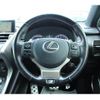 lexus nx 2015 -LEXUS--Lexus NX DAA-AYZ10--AYZ10-1008522---LEXUS--Lexus NX DAA-AYZ10--AYZ10-1008522- image 17