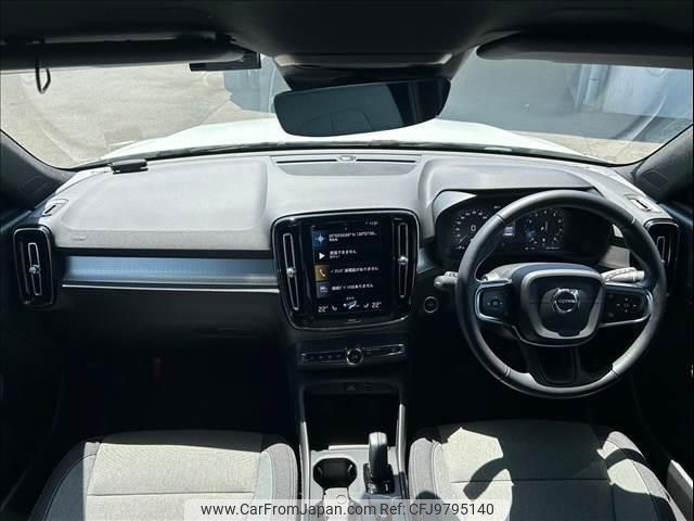 volvo xc40 2021 quick_quick_5AA-XB420TXCM_YV1XZK9MDM2562624 image 2