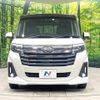 daihatsu thor 2023 -DAIHATSU--Thor 5BA-M900S--M900S-1004469---DAIHATSU--Thor 5BA-M900S--M900S-1004469- image 15