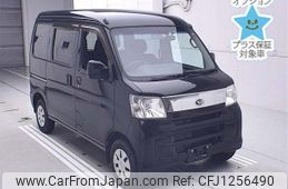 daihatsu hijet-van 2015 -DAIHATSU 【後日 】--Hijet Van S321V-0259340---DAIHATSU 【後日 】--Hijet Van S321V-0259340-