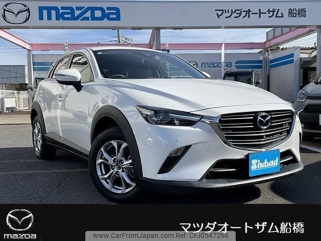 mazda cx-3 2020 -MAZDA--CX-3 DKLFW--100144---MAZDA--CX-3 DKLFW--100144- image 1