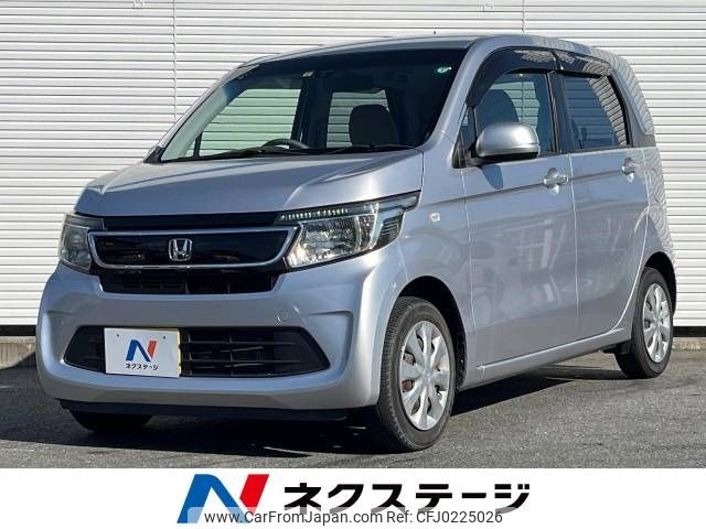 honda n-wgn 2014 -HONDA--N WGN DBA-JH1--JH1-1037635---HONDA--N WGN DBA-JH1--JH1-1037635- image 1