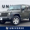 chrysler jeep-wrangler 2015 -CHRYSLER--Jeep Wrangler ABA-JK36L--1C4HJWKG0FL548343---CHRYSLER--Jeep Wrangler ABA-JK36L--1C4HJWKG0FL548343- image 1