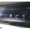 mercedes-benz e-class 2017 CFJ1637869 image 10