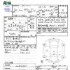 toyota succeed-van 2018 -TOYOTA--Succeed Van NCP165V--0050021---TOYOTA--Succeed Van NCP165V--0050021- image 3