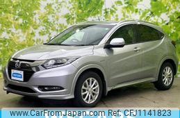 honda vezel 2016 quick_quick_DAA-RU4_RU4-1205387