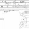 subaru levorg 2021 quick_quick_4BA-VN5_014670 image 6