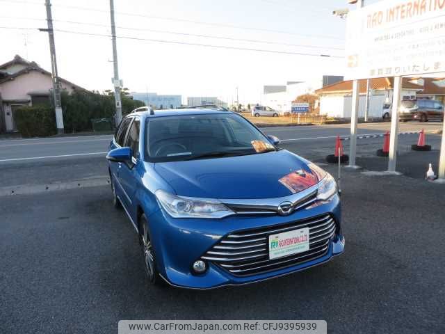 toyota corolla-fielder 2016 504749-RAOID:13410 image 2