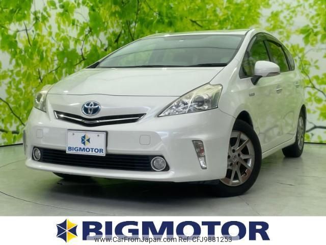 toyota prius-α 2014 quick_quick_DAA-ZVW41W_ZVW41-3329600 image 1