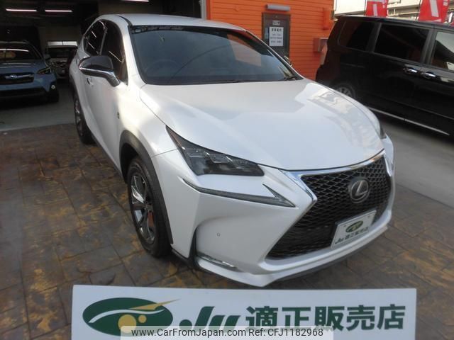 lexus nx 2015 quick_quick_AGZ10_AGZ10-1005700 image 1