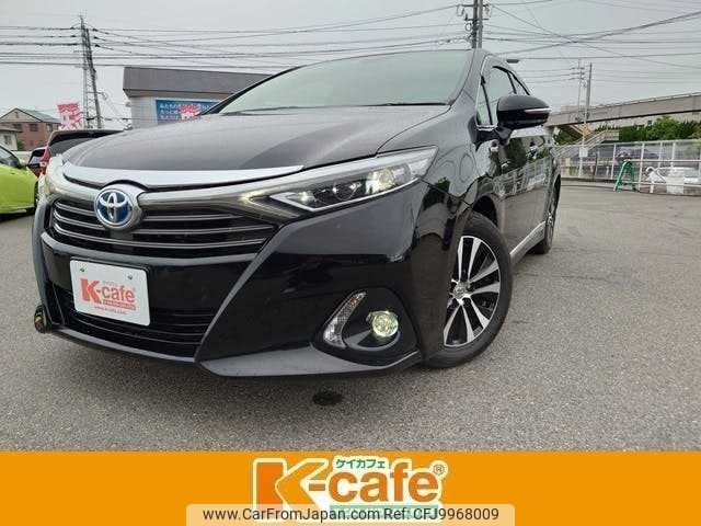 toyota sai 2017 -TOYOTA--SAI DAA-AZK10--AZK10-2101405---TOYOTA--SAI DAA-AZK10--AZK10-2101405- image 1