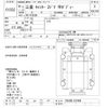 mitsubishi-fuso canter 1998 -MITSUBISHI--Canter FE638E-531966---MITSUBISHI--Canter FE638E-531966- image 3