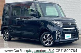 daihatsu tanto 2020 CFJ1800784