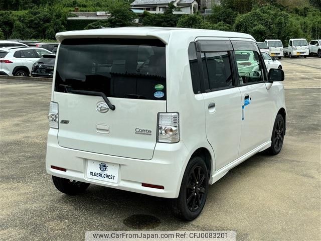 daihatsu move-conte 2015 -DAIHATSU--Move Conte L575S--0218255---DAIHATSU--Move Conte L575S--0218255- image 2