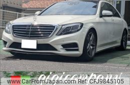 mercedes-benz s-class 2014 -MERCEDES-BENZ 【つくば 300ﾗ277】--Benz S Class 222057--2A128477---MERCEDES-BENZ 【つくば 300ﾗ277】--Benz S Class 222057--2A128477-