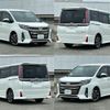 toyota noah 2018 -TOYOTA--Noah DBA-ZRR80W--ZRR80-0454415---TOYOTA--Noah DBA-ZRR80W--ZRR80-0454415- image 6