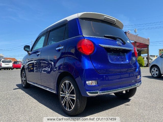 daihatsu cast 2016 -DAIHATSU 【倉敷 581ﾖ3558】--Cast LA250S--0033771---DAIHATSU 【倉敷 581ﾖ3558】--Cast LA250S--0033771- image 2