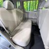 mitsubishi ek-wagon 2007 CFJ1740883 image 9