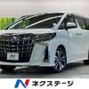 toyota alphard 2023 -TOYOTA--Alphard 3BA-AGH30W--AGH30-0455271---TOYOTA--Alphard 3BA-AGH30W--AGH30-0455271- image 1