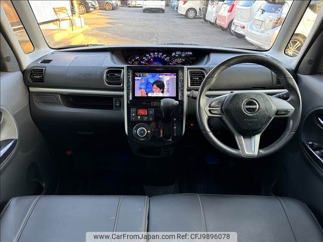 daihatsu tanto 2017 -DAIHATSU--Tanto DBA-LA600S--LA600S-0558002---DAIHATSU--Tanto DBA-LA600S--LA600S-0558002- image 2