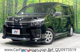 toyota voxy 2017 -TOYOTA--Voxy DBA-ZRR80W--ZRR80-0308509---TOYOTA--Voxy DBA-ZRR80W--ZRR80-0308509-