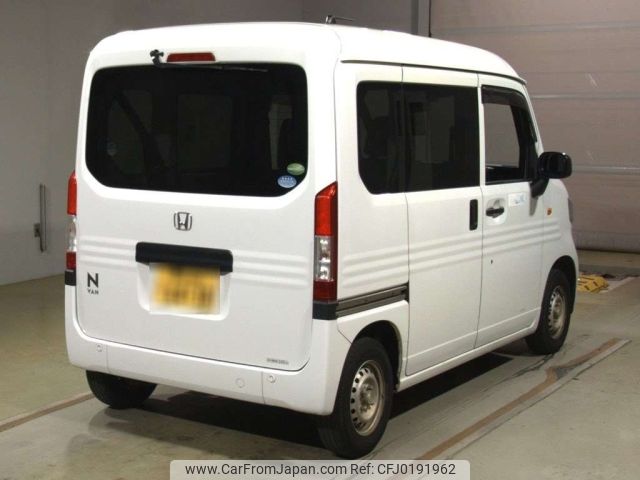 honda n-van 2020 -HONDA 【姫路 480て6438】--N VAN JJ1-3034821---HONDA 【姫路 480て6438】--N VAN JJ1-3034821- image 2