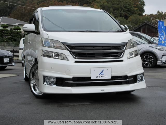 toyota vellfire 2014 quick_quick_DBA-ANH20W_ANH20-8336006 image 1