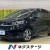 honda freed 2020 -HONDA--Freed 6AA-GB7--GB7-3134228---HONDA--Freed 6AA-GB7--GB7-3134228- image 1