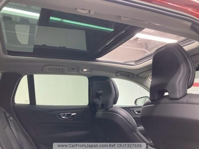 volvo v60 2023 quick_quick_5LA-ZB420P2_YV1ZWH1M3P1535294 image 2