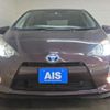 toyota aqua 2014 -TOYOTA--AQUA DAA-NHP10--NHP10-2330875---TOYOTA--AQUA DAA-NHP10--NHP10-2330875- image 22