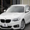bmw 2-series 2014 CFJ1171029 image 1