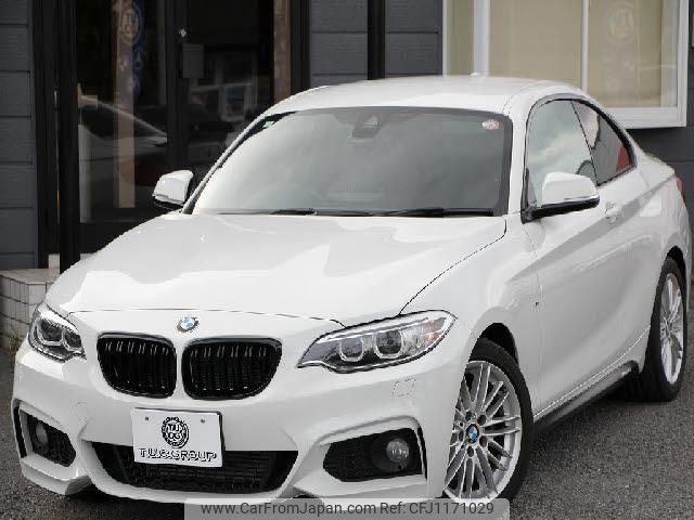 bmw 2-series 2014 CFJ1171029 image 1