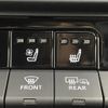 toyota crown 2022 -TOYOTA--Crown CrossOver 6AA-AZSH35--AZSH35-4004123---TOYOTA--Crown CrossOver 6AA-AZSH35--AZSH35-4004123- image 21