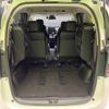 honda freed 2024 CFJ1762486 image 11
