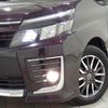 toyota voxy 2016 quick_quick_DBA-ZRR80W_ZRR80-0290509 image 7