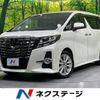 toyota alphard 2017 quick_quick_AGH30W_AGH30-0162719 image 1