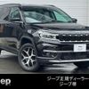 jeep commander 2022 CFJ1855549 image 1