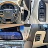 toyota land-cruiser-prado 2022 CFJ1648245 image 9