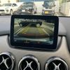 mercedes-benz b-class 2017 CFJ1859211 image 23