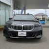 bmw 5-series 2024 CFJ1629248 image 8
