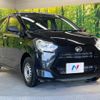 daihatsu mira-e-s 2019 -DAIHATSU--Mira e:s 5BA-LA350S--LA350S-0167680---DAIHATSU--Mira e:s 5BA-LA350S--LA350S-0167680- image 17