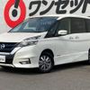 nissan serena 2018 -NISSAN--Serena HFC27--HFC27-001648---NISSAN--Serena HFC27--HFC27-001648- image 20
