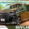 toyota alphard 2021 -TOYOTA--Alphard 3BA-AGH30W--AGH30-9035922---TOYOTA--Alphard 3BA-AGH30W--AGH30-9035922- image 1