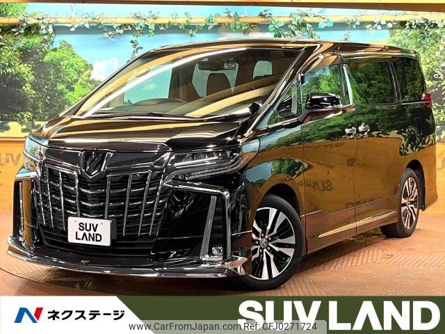 toyota alphard 2021 -TOYOTA--Alphard 3BA-AGH30W--AGH30-9035922---TOYOTA--Alphard 3BA-AGH30W--AGH30-9035922- image 1