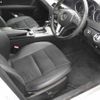 mercedes-benz c-class-station-wagon 2014 -MERCEDES-BENZ--Benz C Class Wagon 204249--2G258222---MERCEDES-BENZ--Benz C Class Wagon 204249--2G258222- image 11