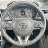 toyota corolla-cross 2025 CFJ1719666 image 11